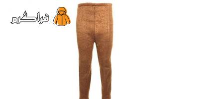 Camel wool pants